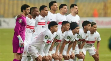 موعد مرتقب.. توقيت انطلاق مباراة الزمالك وزيسكو يونايتد في بطولة الكونفدرالية الأفريقية